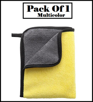 AirSoft Cotton, Microfiber Vehicle Washing  Cloth(Pack Of 1, 800 GSM)