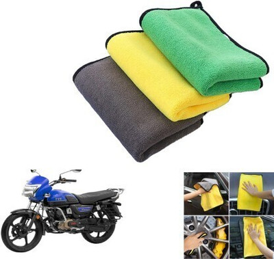 DAANVI Microfiber Vehicle Washing  Cloth(Pack Of 5, 450 GSM)