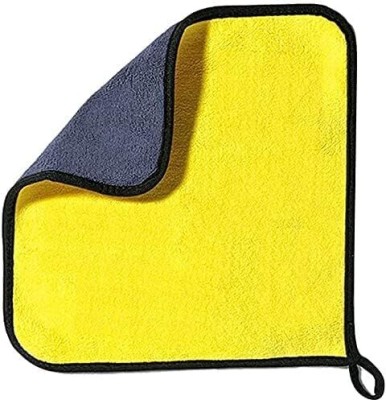 QNJL Microfiber Vehicle Washing  Cloth(Pack Of 1, 500 GSM)