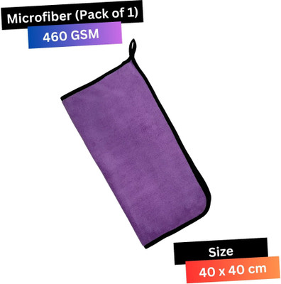 KLEAR Microfiber Vehicle Washing  Cloth(Pack Of 1, 460 GSM)