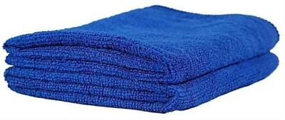 Daily Fest Microfiber Vehicle Washing  Cloth(Pack Of 2)