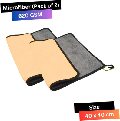 KLEAR Microfiber Vehicle Washing  Cloth(Pack Of 2, 620 GSM)