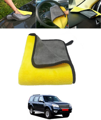 Airmate Microfiber Vehicle Washing  Cloth(Pack Of 2)