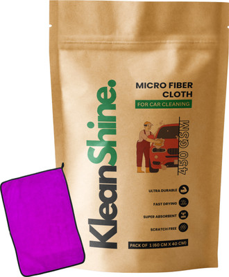 KleanShine Microfiber Vehicle Washing  Cloth(Pack Of 1, 450 GSM)