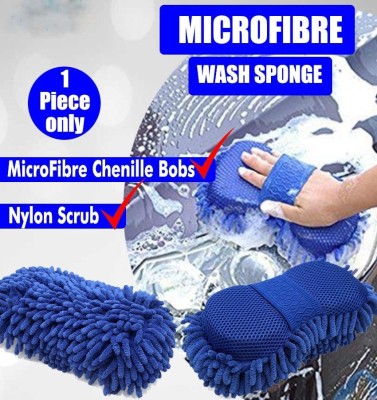 Kreya Enterprise Microfiber Vehicle Washing  Sponge(Pack Of 1)