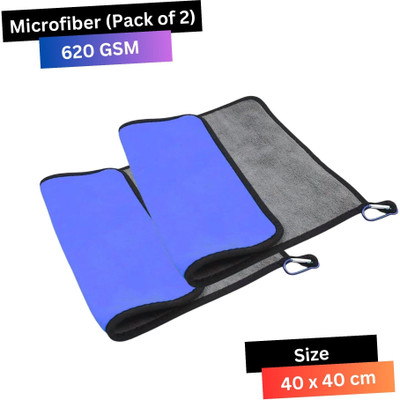 microfiber Microfiber Vehicle Washing  Cloth(Pack Of 2, 620 GSM)