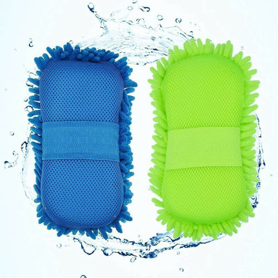 SBTs Wet and Dry Duster Set(Pack of 2)