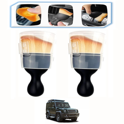 AYW Plastic Vehicle Washing  Brush(Pack Of 2)