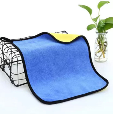 Manav Microfiber Vehicle Washing  Cloth(Pack Of 5, 600 GSM)