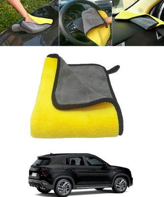 MSNP Microfiber Vehicle Washing  Duster(Pack Of 1)