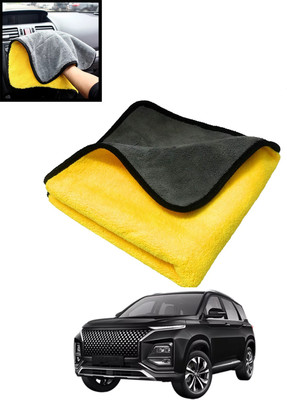 monolive Microfiber Vehicle Washing  Duster(Pack Of 1)