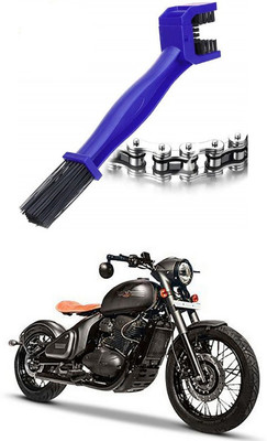 Genipap Nylon, Plastic Vehicle Washing  Chain Cleaner Brush(Pack Of 1)