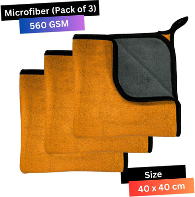 KLEAR Microfiber Vehicle Washing  Cloth(Pack Of 3, 560 GSM)