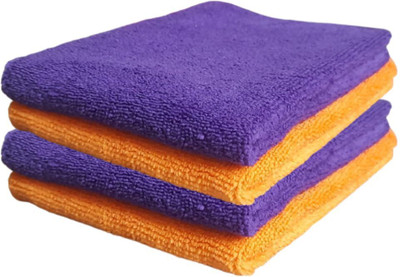 Amcare Microfiber Vehicle Washing  Cloth(Pack Of 4, 350 GSM)