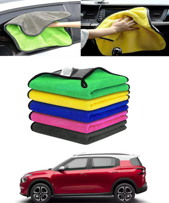 MSNP Microfiber Vehicle Washing  Cloth(Pack Of 1)