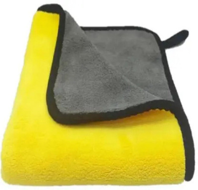 Clivemont Microfiber Vehicle Washing  Cloth(Pack Of 1)