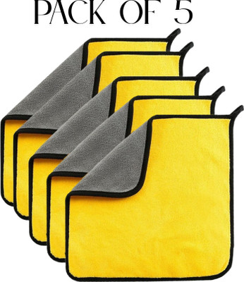 yarnova Microfiber Vehicle Washing  Cloth(Pack Of 5, 500 GSM)