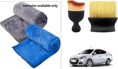 PITRADEV Microfiber Vehicle Washing  Duster(Pack Of 4, 400 GSM)