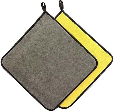 PAVITYAKSH Microfiber Vehicle Washing  Cloth(Pack Of 2, 600 GSM)