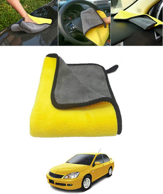 MSNP Microfiber Vehicle Washing  Duster(Pack Of 1)