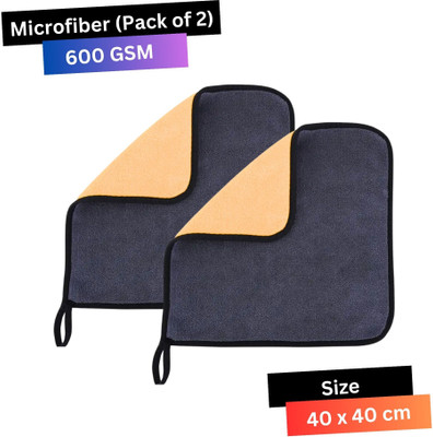 KLEAR Microfiber Vehicle Washing  Cloth(Pack Of 2, 600 GSM)
