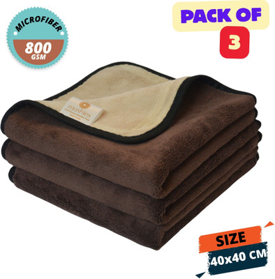 MUSHIES Microfiber Vehicle Washing  Cloth(Pack Of 3, 800 GSM)