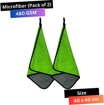 KLEAR Microfiber Vehicle Washing  Cloth(Pack Of 2, 480 GSM)