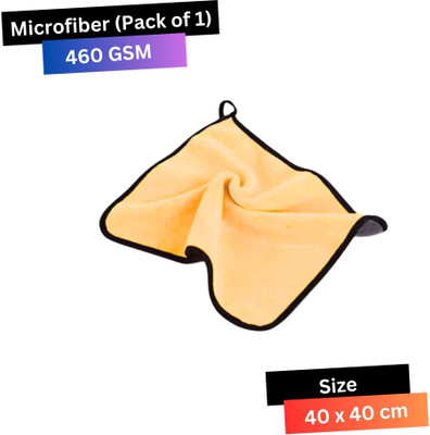 KLEAR Microfiber Vehicle Washing  Cloth(Pack Of 1, 460 GSM)