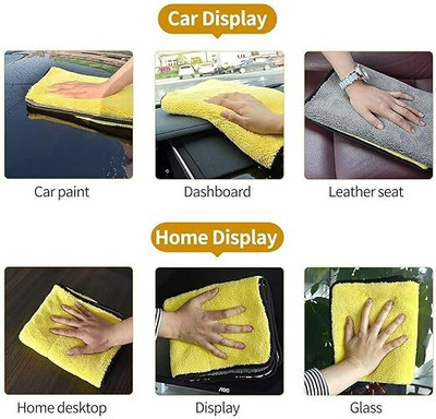 MJM Microfiber Vehicle Washing  Duster(Pack Of 2, 600 GSM)