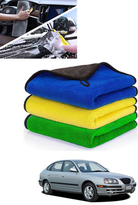 MSNP Microfiber Vehicle Washing  Cloth(Pack Of 1)