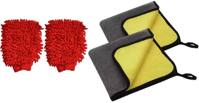 WINKCART Microfiber Vehicle Washing  Cloth(Pack Of 4, 600 GSM)