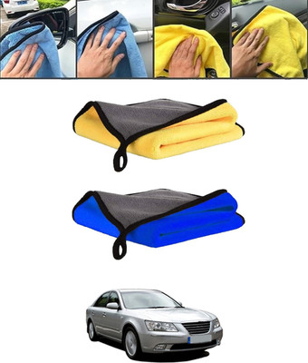 ABJD Microfiber Vehicle Washing  Cloth(Pack Of 1)