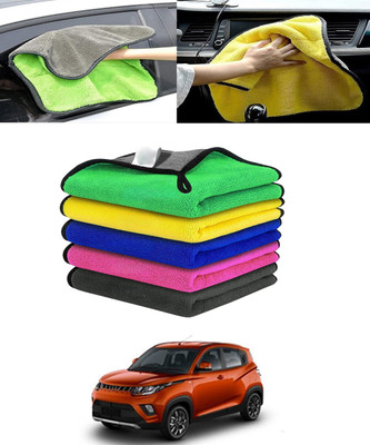 MSNP Microfiber Vehicle Washing  Cloth(Pack Of 1)