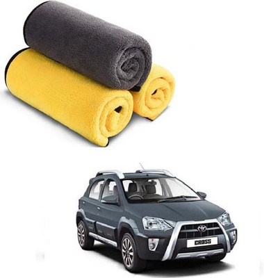 CCE Microfiber Vehicle Washing  Cloth(Pack Of 3, 600 GSM)