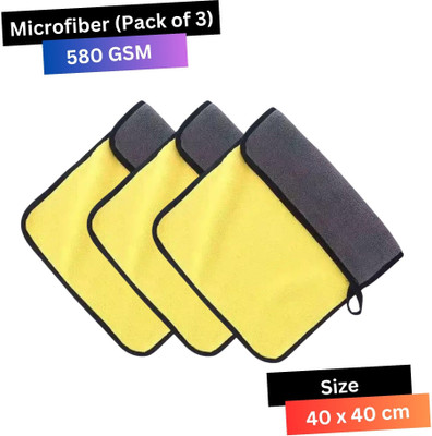 CRYSTALFRESH Microfiber Vehicle Washing  Cloth(Pack Of 3, 580 GSM)