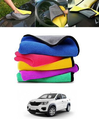 CCMM Microfiber Vehicle Washing  Duster(Pack Of 1)