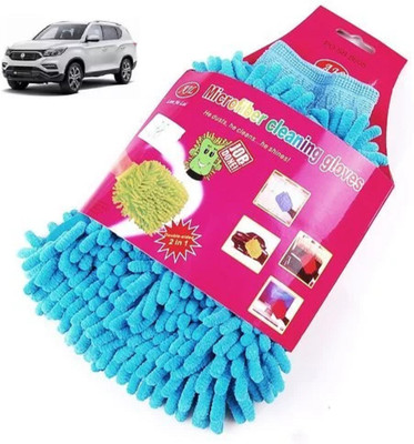 QinPin Microfiber Vehicle Washing  Hand Glove(Pack Of 1, 100 GSM)