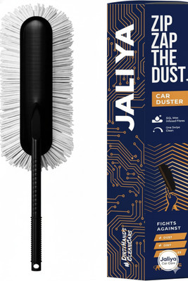 JALIYA Microfiber Vehicle Washing Duster Wet and Dry Duster