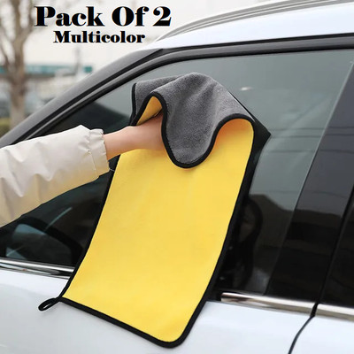 AirSoft Cotton, Microfiber Vehicle Washing  Cloth(Pack Of 2, 800 GSM)
