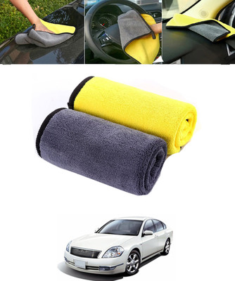 CCMM Microfiber Vehicle Washing  Duster(Pack Of 1)