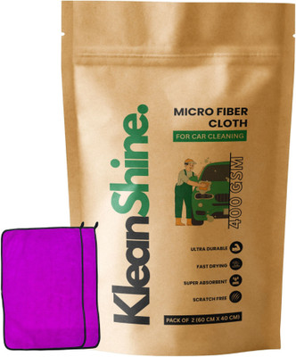 KleanShine Microfiber Vehicle Washing  Cloth(Pack Of 2, 400 GSM)