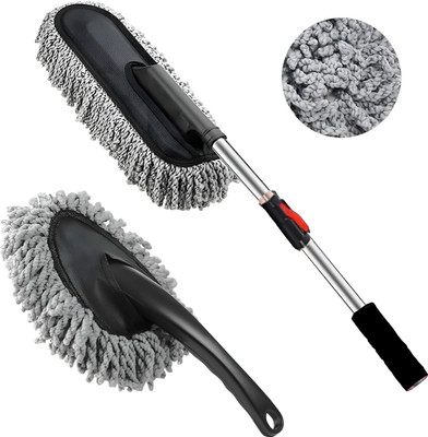 SRBK fashion Microfiber, Plastic Vehicle Washing  Duster(Pack Of 2)