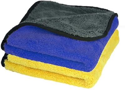 QNJL Microfiber Vehicle Washing  Cloth(Pack Of 2, 500 GSM)