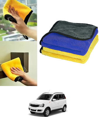 MSNP Microfiber Vehicle Washing  Cloth(Pack Of 1)
