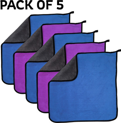 yarnova Microfiber Vehicle Washing  Cloth(Pack Of 5, 500 GSM)