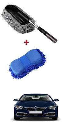 FKOK Microfiber Vehicle Washing  Duster(Pack Of 2)