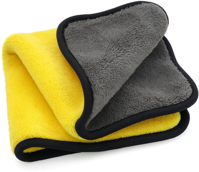 KOTHIA Microfiber Vehicle Washing  Cloth(Pack Of 1)