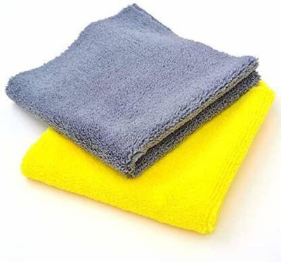 Palakshi Microfiber Vehicle Washing  Cloth(Pack Of 2, 250 GSM)
