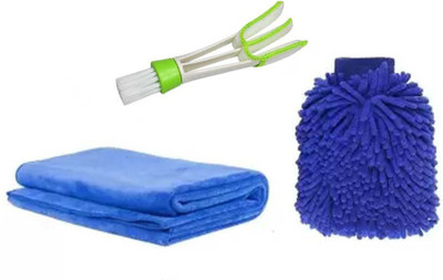 BLESSING Microfiber Vehicle Washing  Hand Glove(Pack Of 3, 600 GSM)