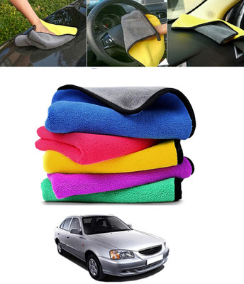 CCMM Microfiber Vehicle Washing  Duster(Pack Of 1)